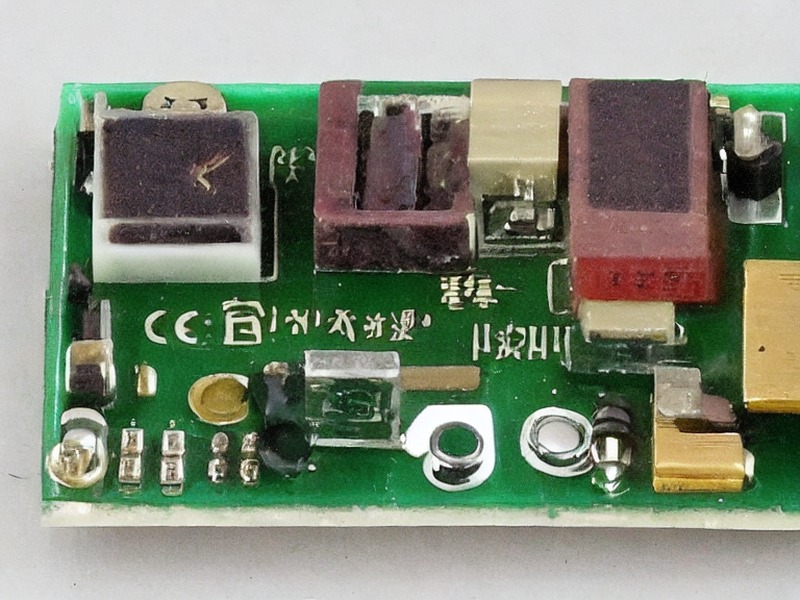pg模拟器 无线模块中心说明 2