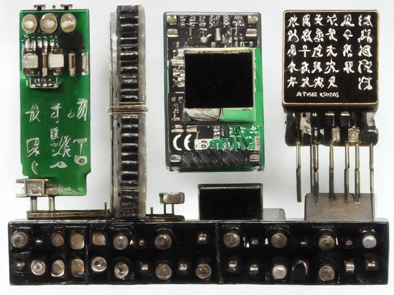 接口芯片导航工程资料 1