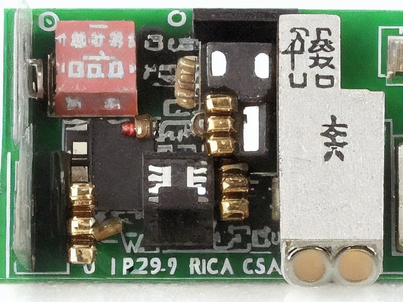 逻辑器件应用在工业控制中的选型资料