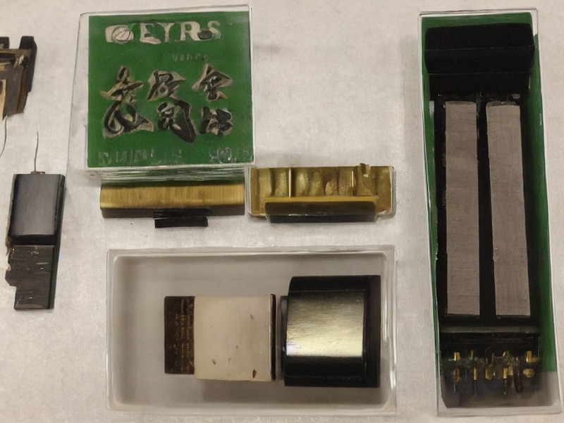pg模拟器 二极管分类产品 1